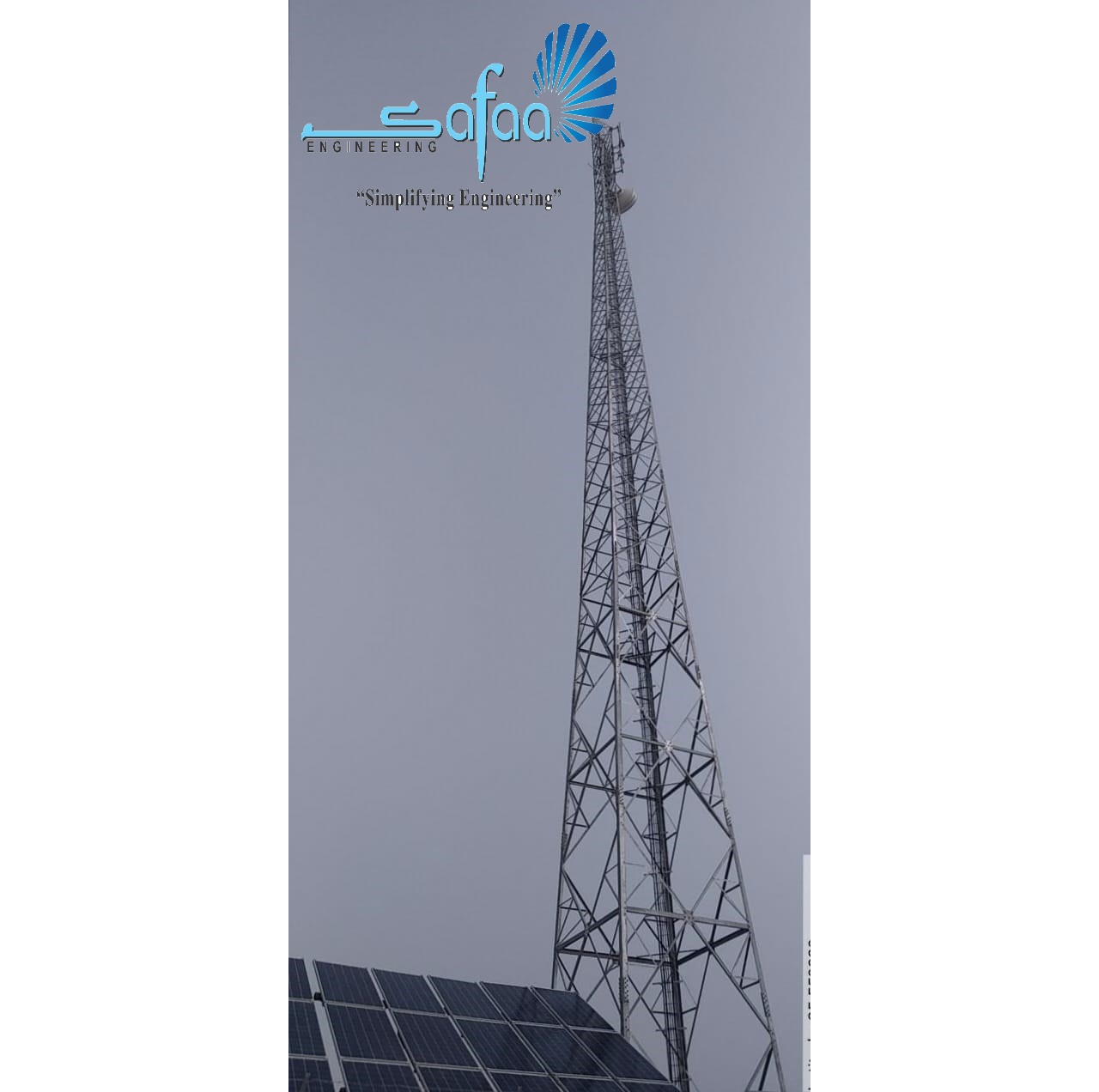 Recent telecom project photo 11